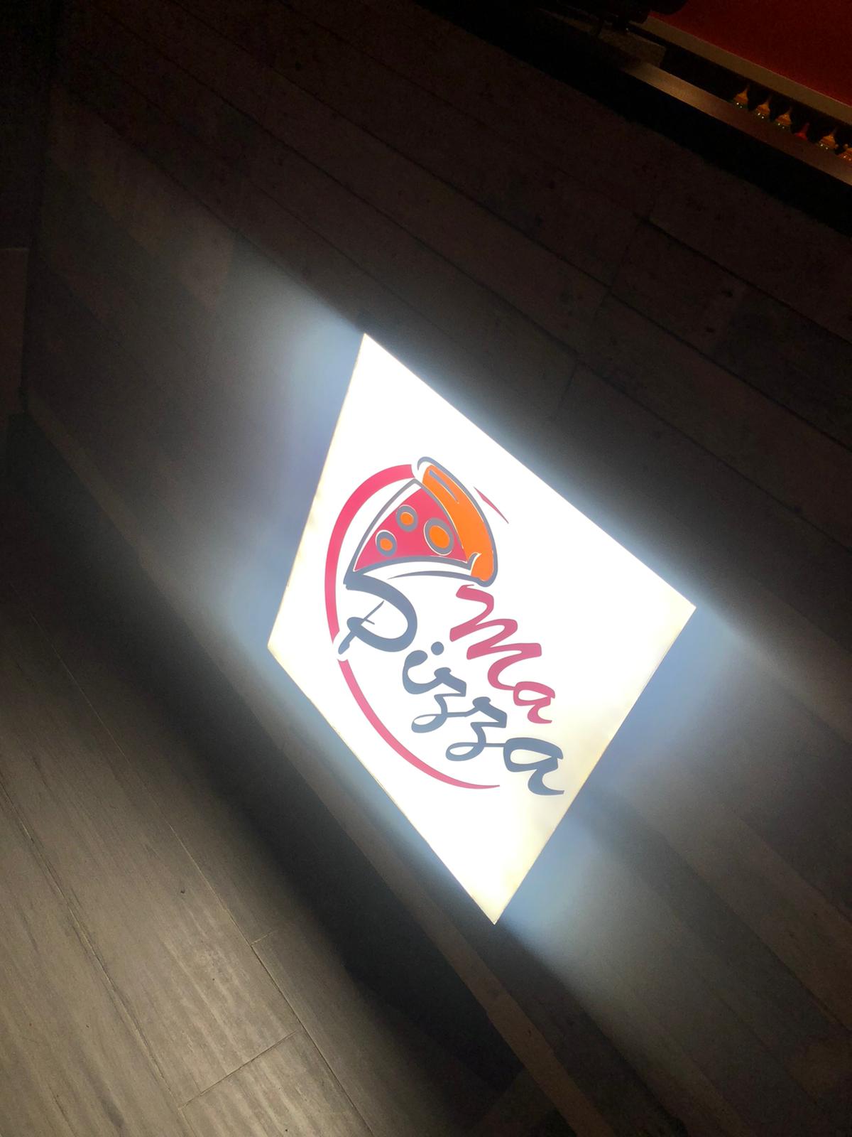 Pizza Ma Pizza